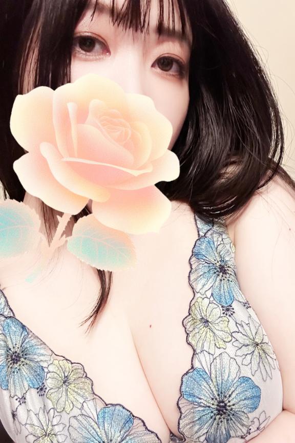 「あみ」の写真