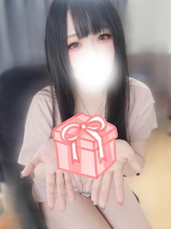 「しのん」の写真