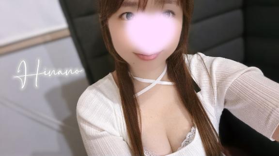 「ひな乃」の写真