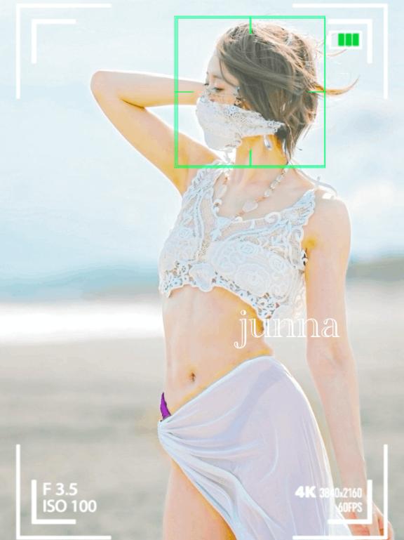 「純奈」の写真