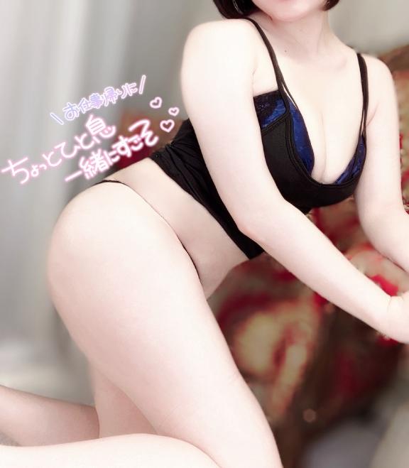 「あまね」の写真