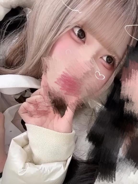 「いと」の写真