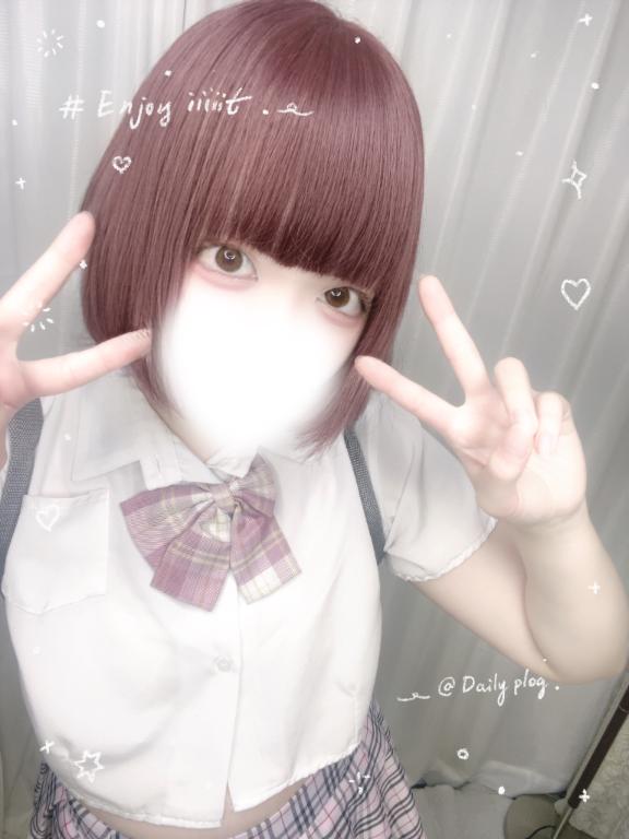 「ねるん」の写真