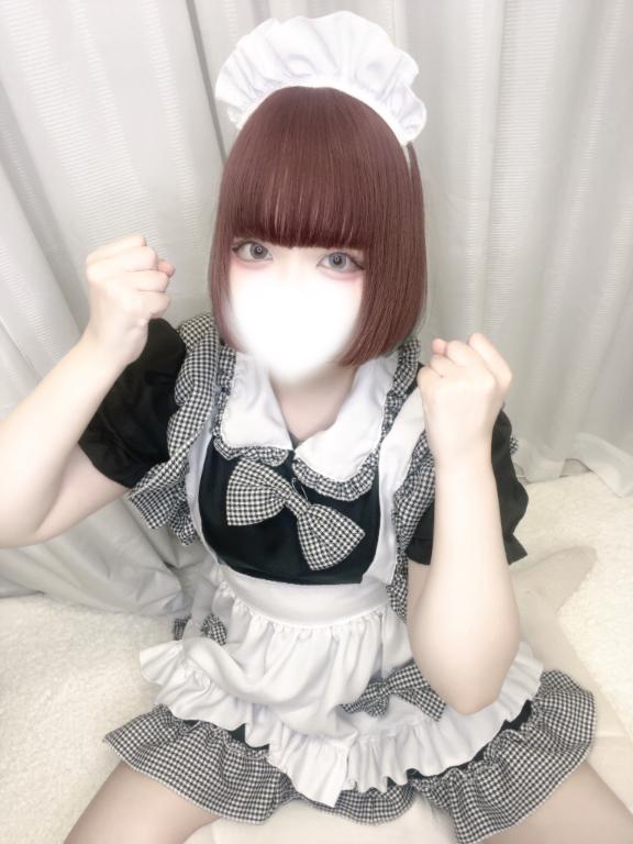 「ねるん」の写真