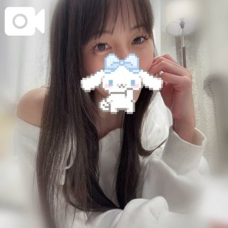 「こはく」の写真