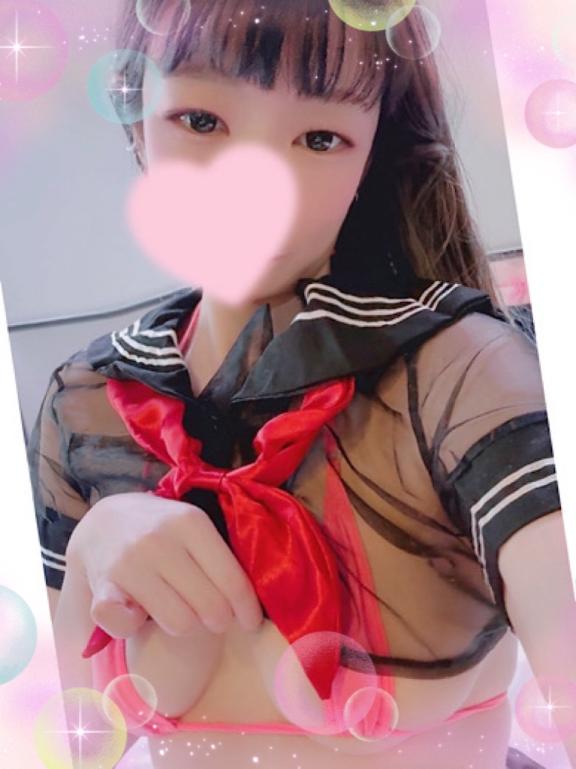 「れむ」の写真