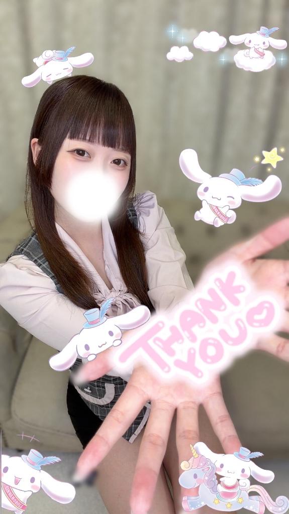 「まり」の写真