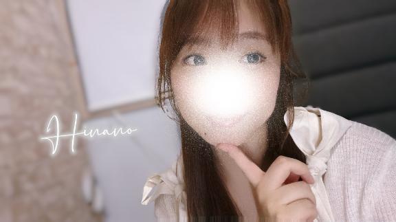 「ひな乃」の写真