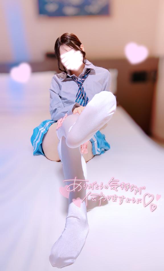 「まめ」の写真