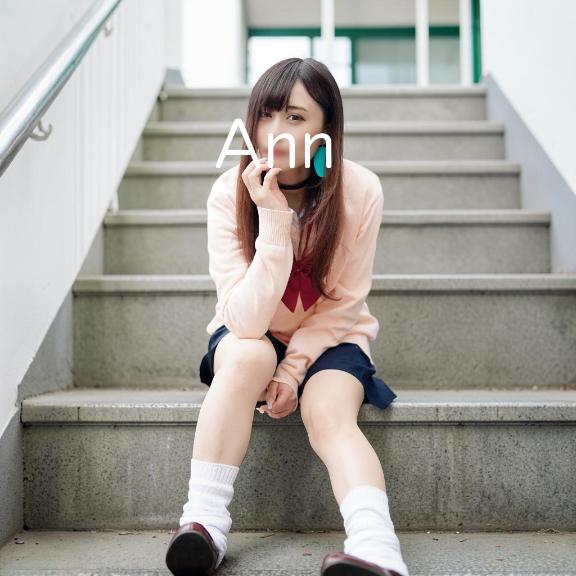 「あん」の写真
