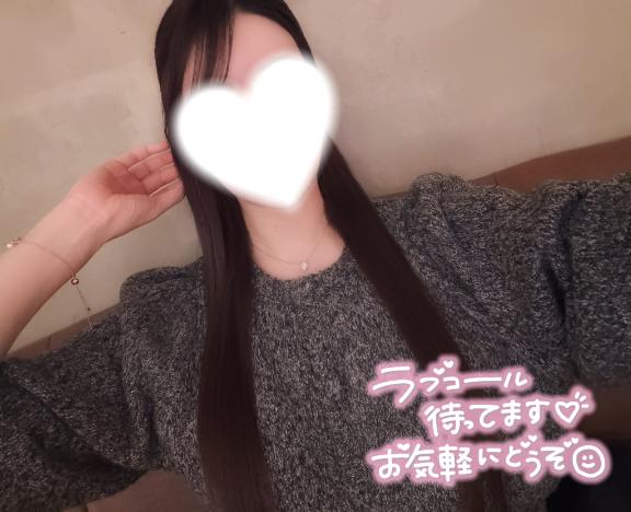 「あゆ」の写真