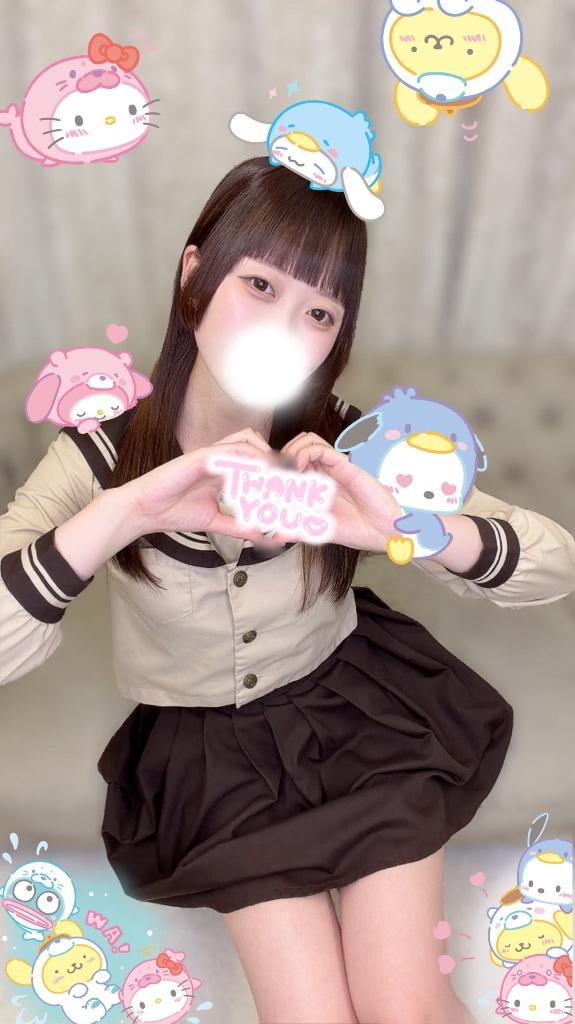 「まり」の写真