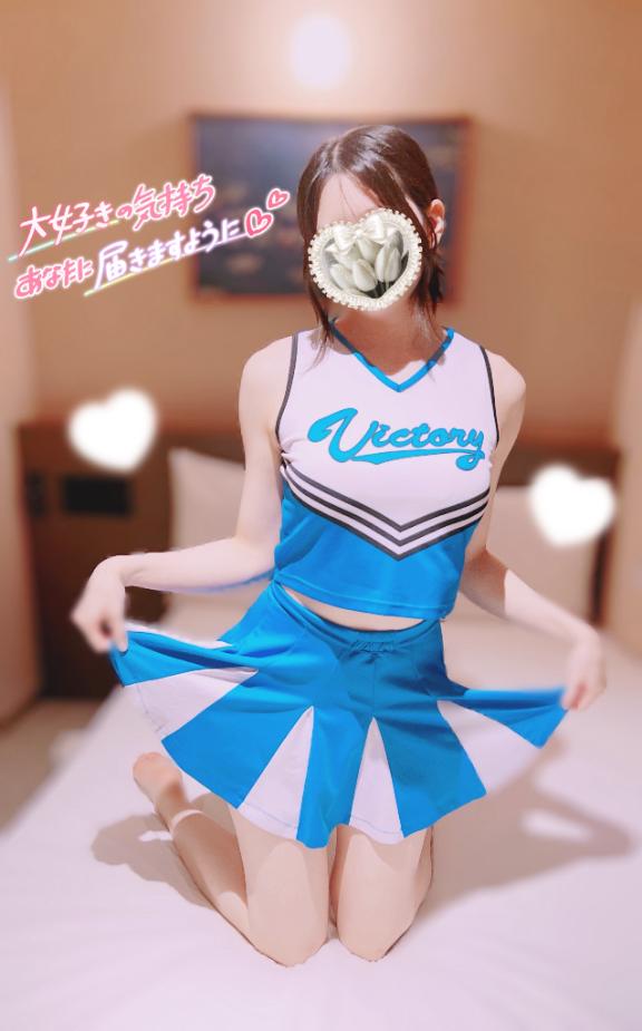 「まめ」の写真