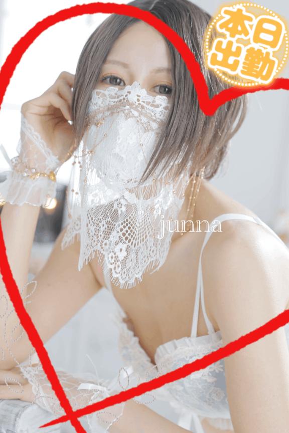 「純奈」の写真