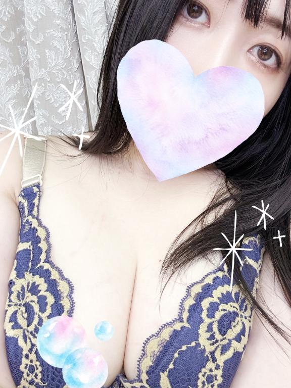 「あみ」の写真