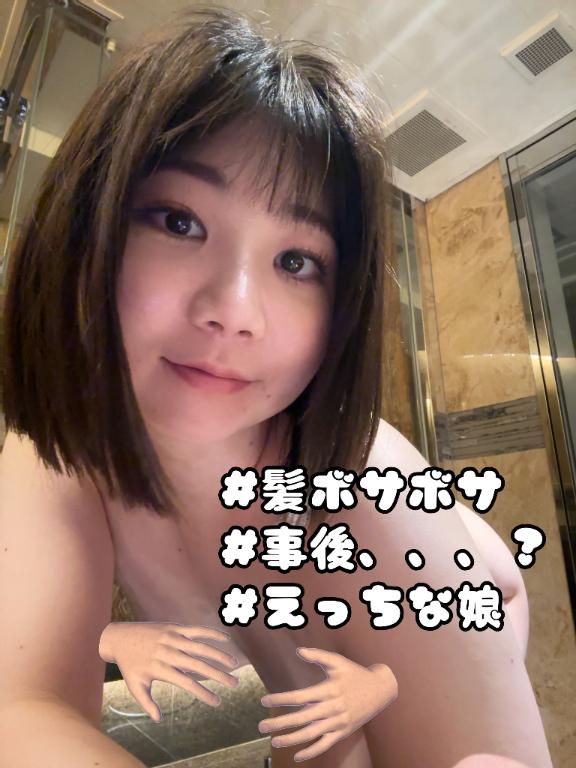 「菜都香(なつか)」の写真
