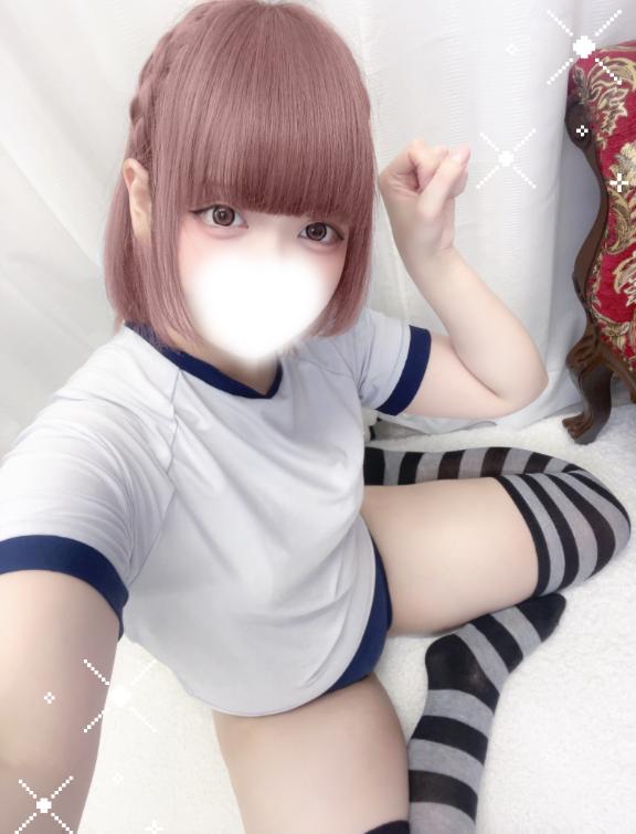 「ねるん」の写真