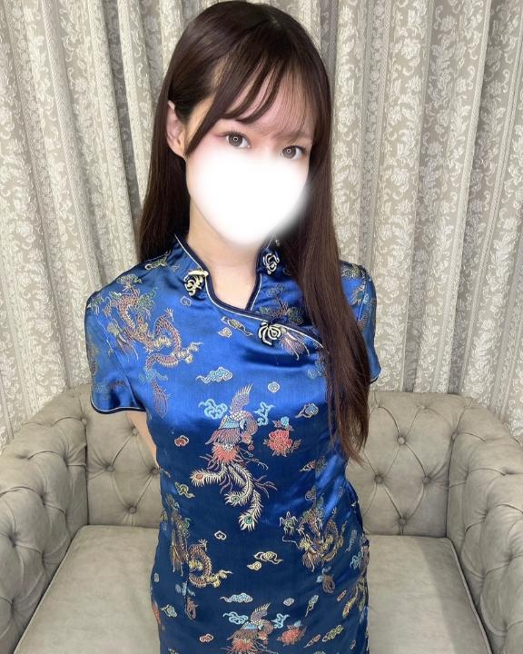 「さき」の写真