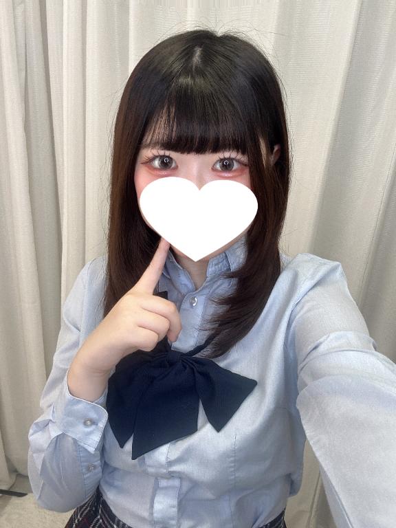 「さや」の写真
