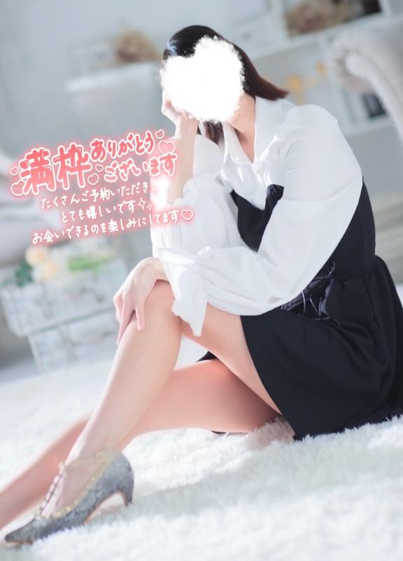 「ゆら」の写真