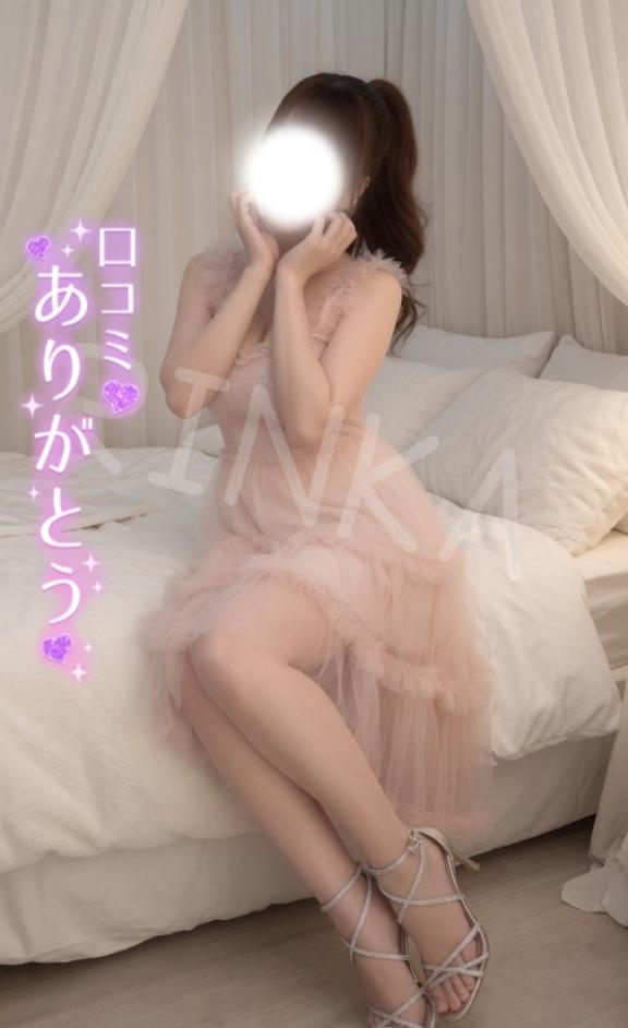 「りんか」の写真