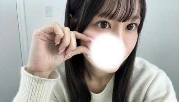 「さき」の写真