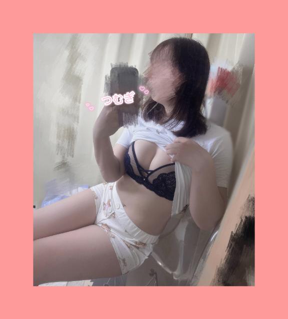 「つむぎ」の写真