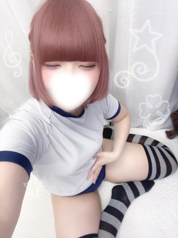 「ねるん」の写真