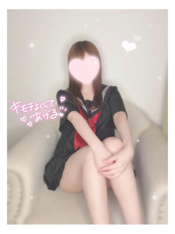 「ゆい」の写真