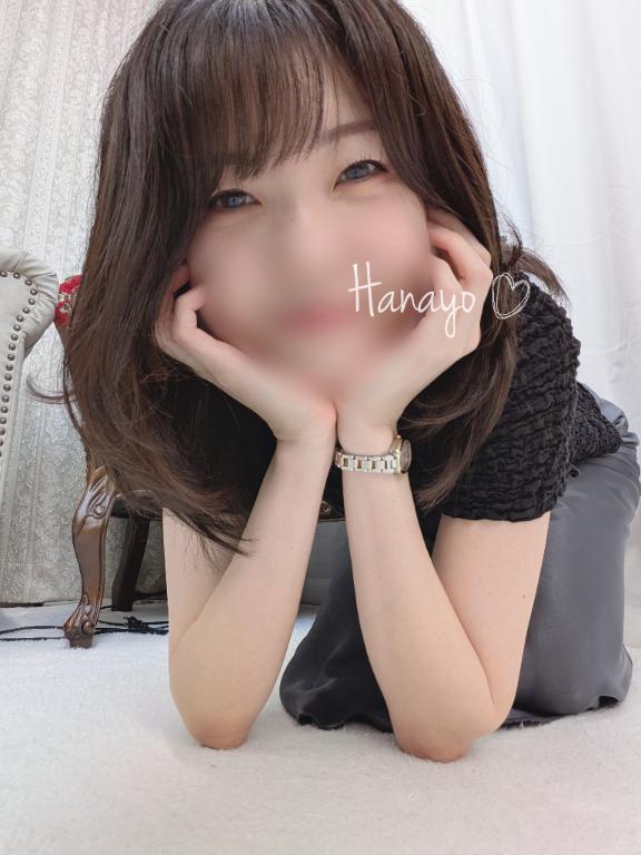 「はなよ」の写真