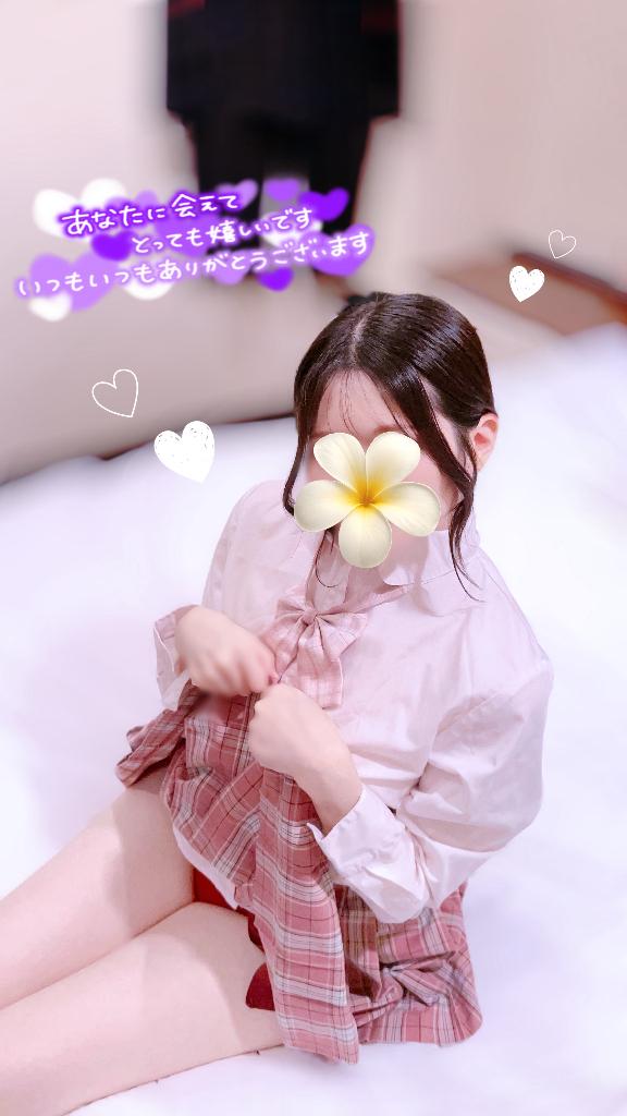 「まめ」の写真