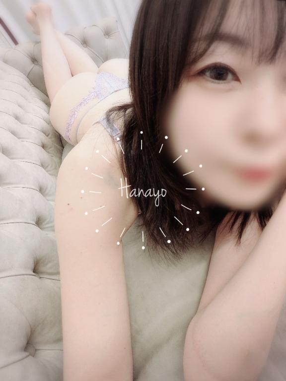 「はなよ」の写真