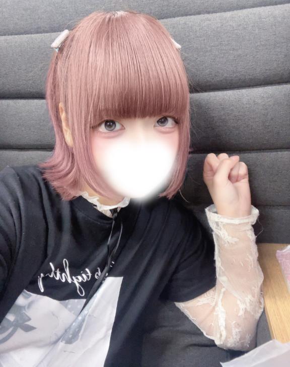 「ねるん」の写真