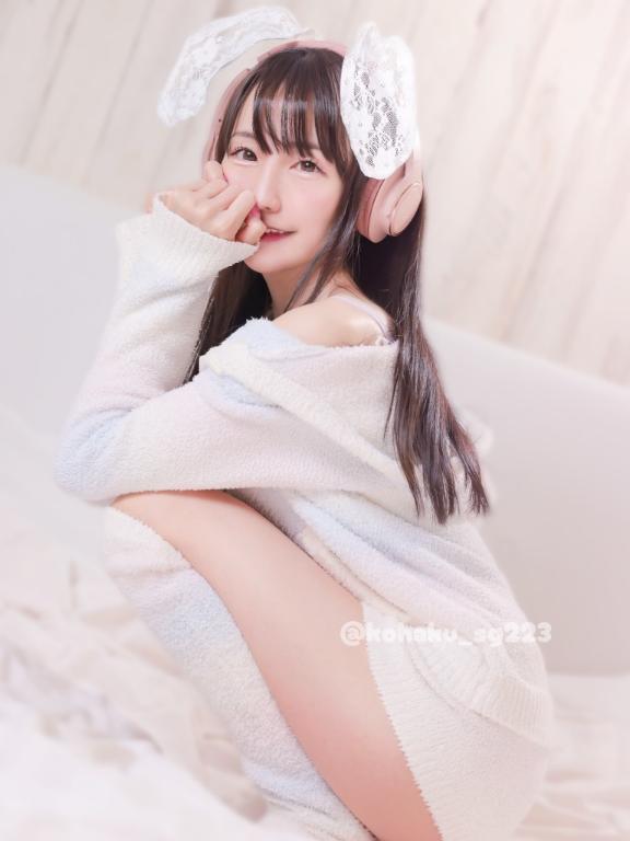 「こはく」の写真