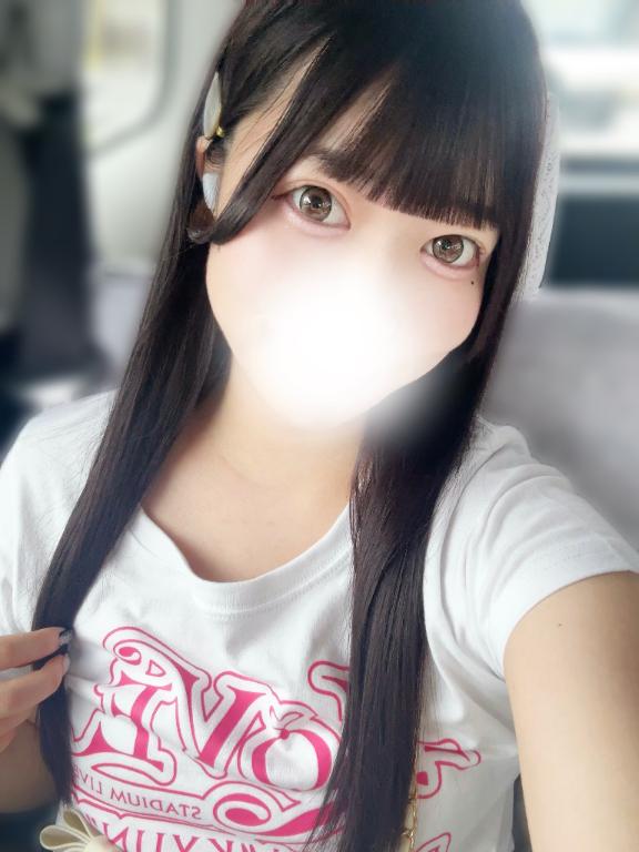 「まいか」の写真