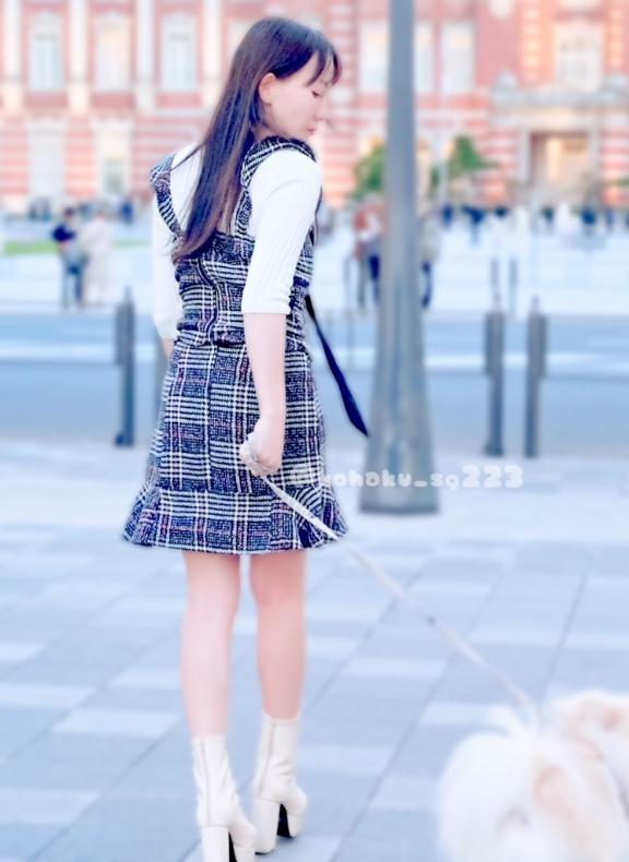 「こはく」の写真