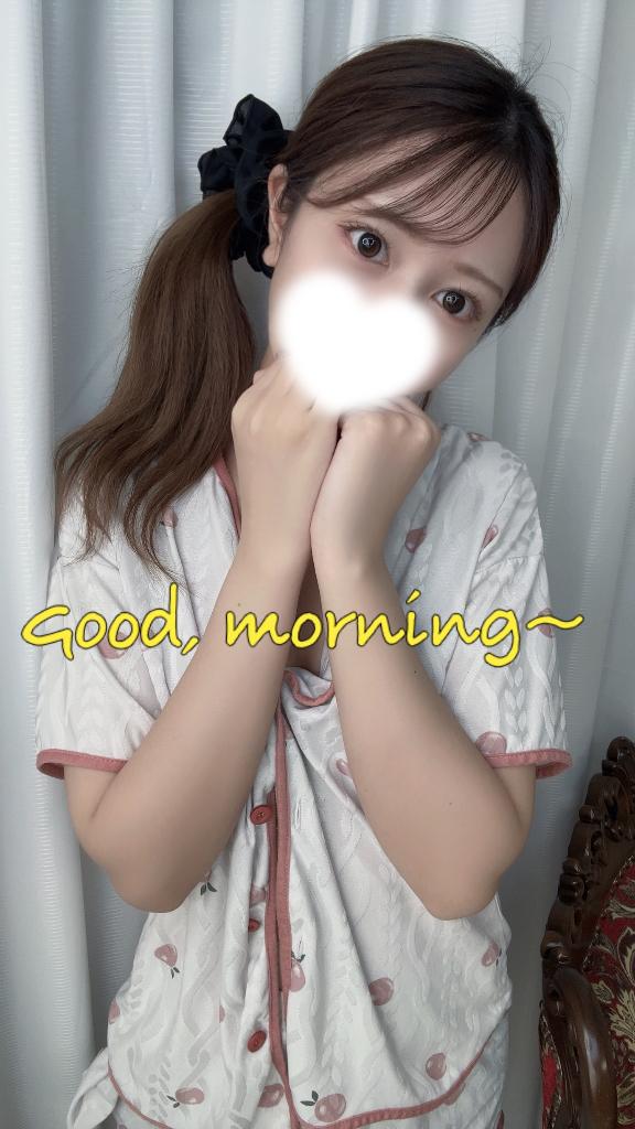 「らむ」の写真