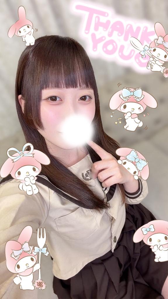 「まり」の写真