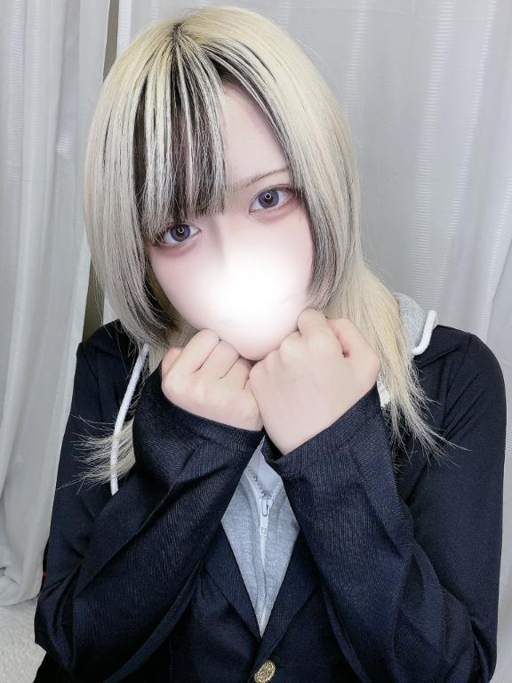 「あむ」の写真