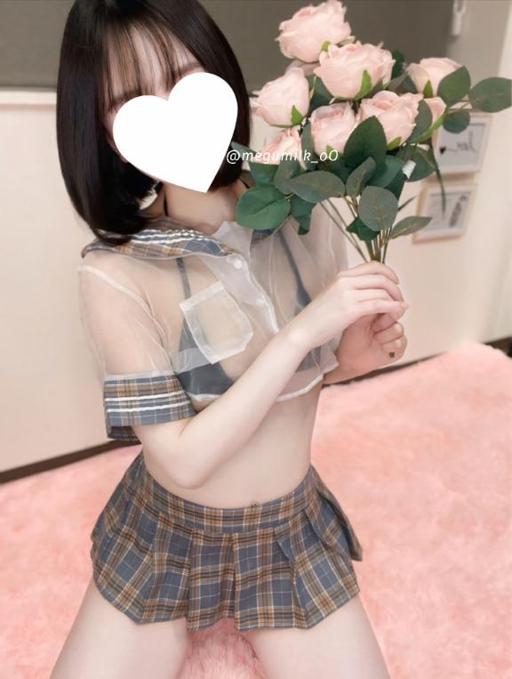 「めぐ」の写真