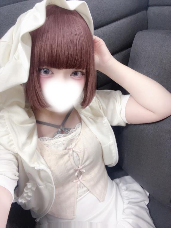 「ねるん」の写真