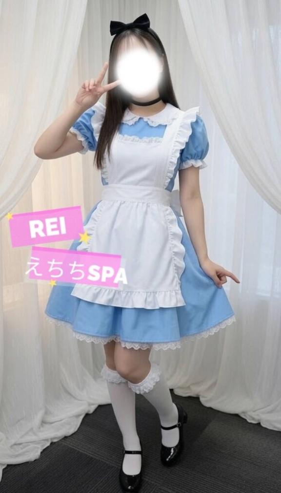 「れい」の写真