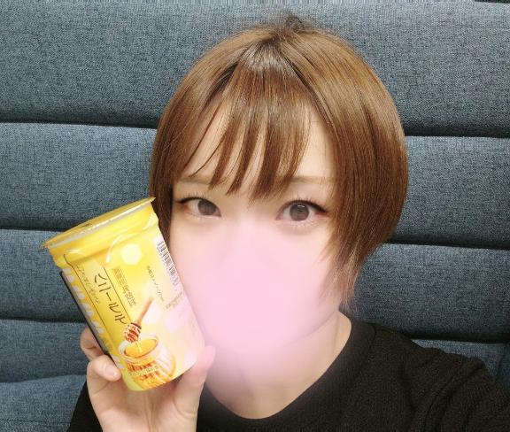 「のの」の写真