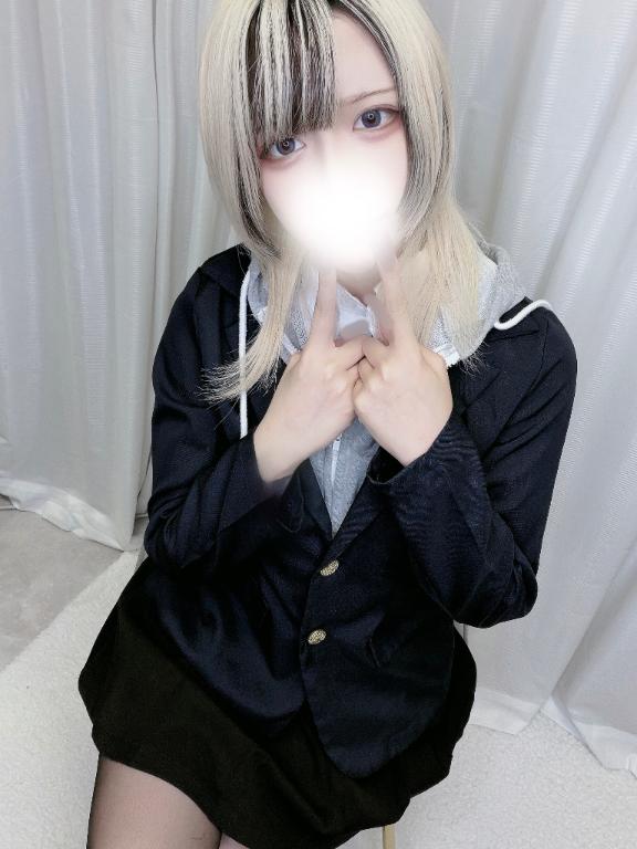 「あむ」の写真