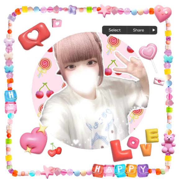 「ねるん」の写真