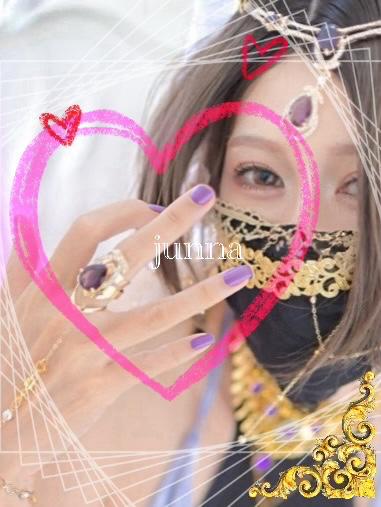 「純奈」の写真
