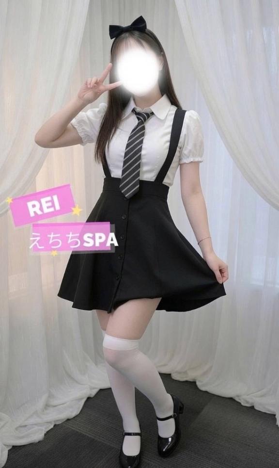 「れい」の写真
