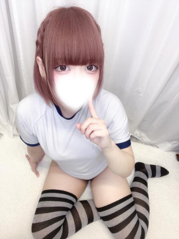 「ねるん」の写真