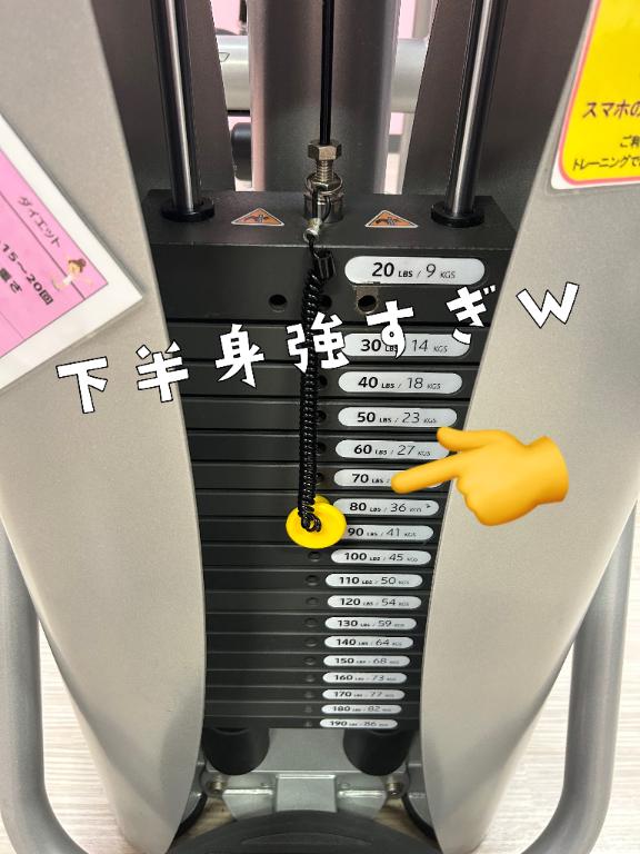 「あん」の写真