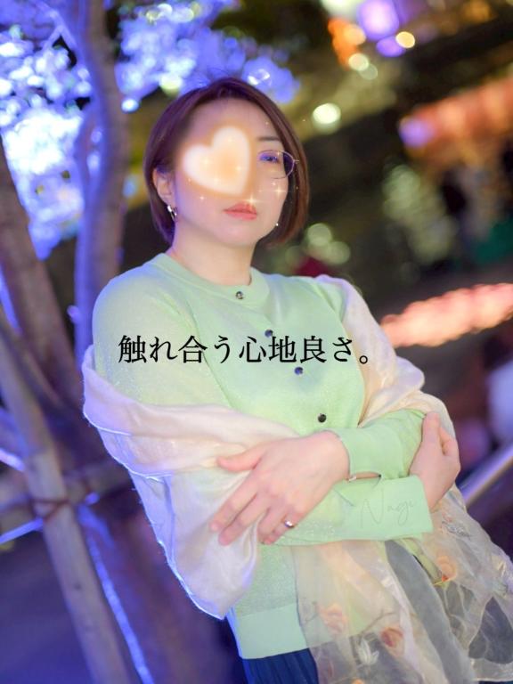 「凪」の写真